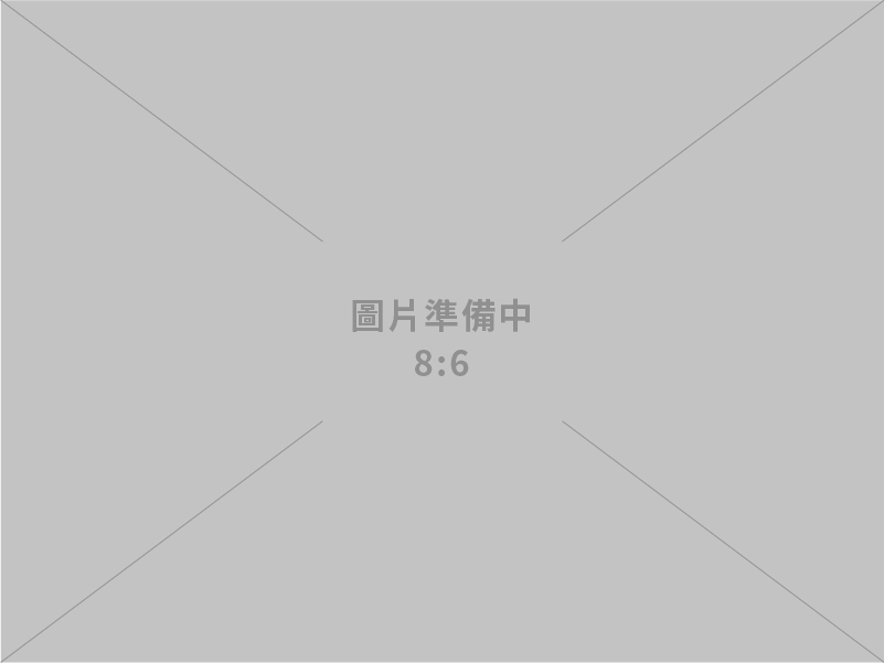 經濟部「2025 5G Summit」登場，助產業加速次世代通訊國際生態圈合作